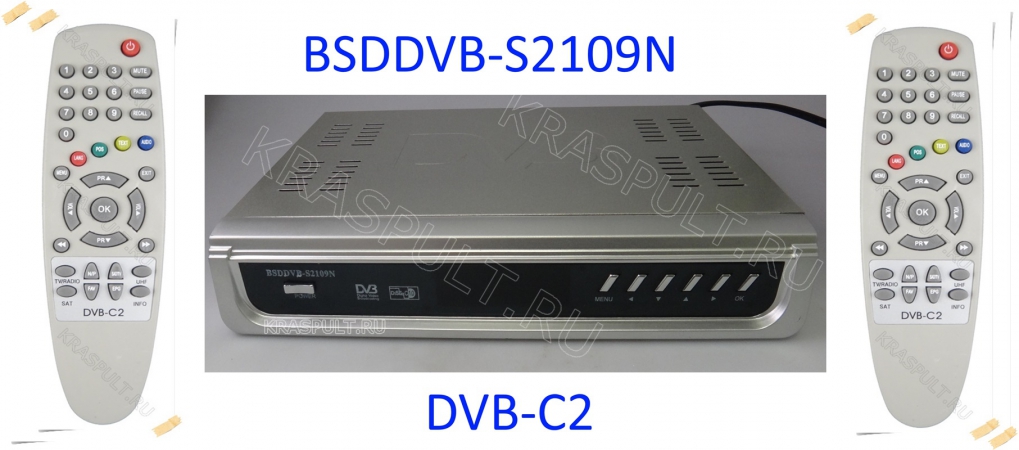 пульт bsd dvb-s2109n, dvb-c2 Bsd для спутниковых ресиверов, тарелок