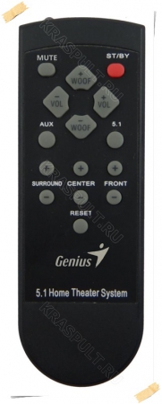пульт genius sw-hf5.1 3000 Genius для акустики и колонок
