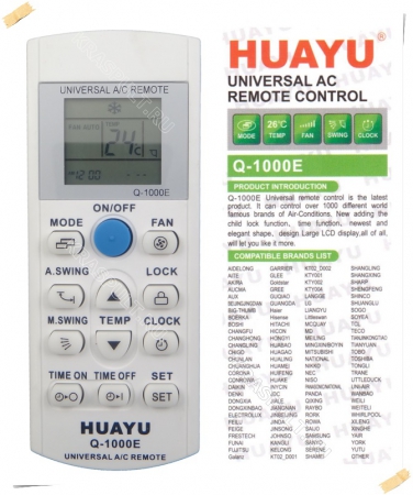 универсальный пульт для кондиционеров huayu q-1000e Huayu для кондиционеров