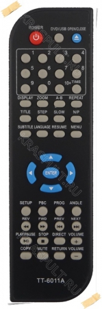 пульт soundmax sm-dvd5107, tt-6011a Soundmax для плееров dvd, vcr, blu-ray