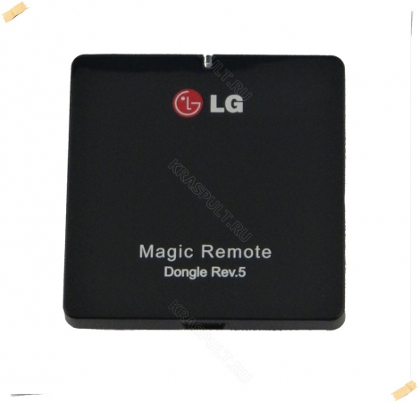 пульт приёмник an-mr400 g, h, an-mr3007, an-mr3005, an-mr3004 lg magic remote rf dongle Lg для телевизоров
