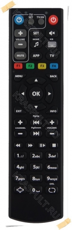 пульт mag-250, mag 250, mag 245 hd iptv для цифровой телевизионной приставки Mag для приставок ip tv