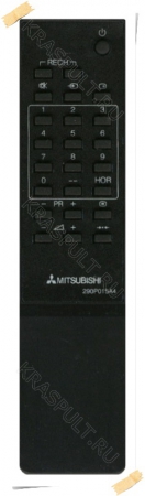 пульт mitsubishi 290p015a4 Mitsubishi для телевизоров