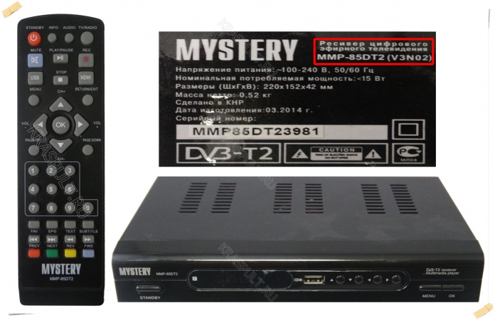 пульт mystery mmp-85dt2 (v3n02) Mystery для приставок dvb-t2
