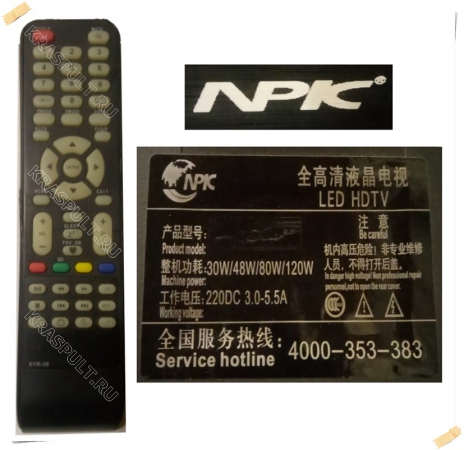 пульт npic xyr-08, led hdtv Npic для телевизоров