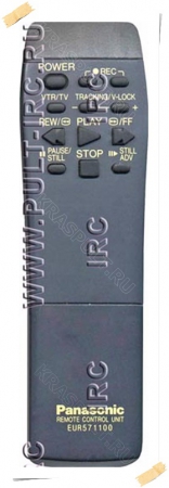 пульт panasonic eur571100 Panasonic для плееров dvd, vcr, blu-ray