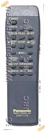 пульт panasonic eur571116 Panasonic для плееров dvd, vcr, blu-ray