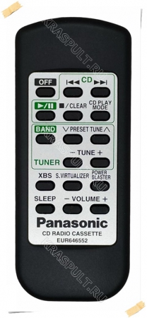 пульт panasonic eur646552 Panasonic для музыкального центра
