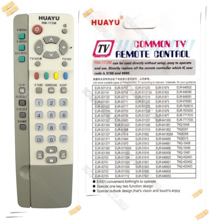 пульт универсальный panasonic huayu rm-172m Panasonic универсальные по производителям - huayu