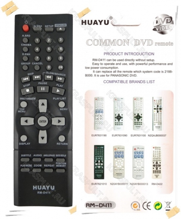 пульт универсальный panasonic huayu rm-d411 Panasonic универсальные по производителям - huayu