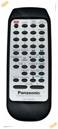 пульт panasonic rak-rx949wk Panasonic для музыкального центра