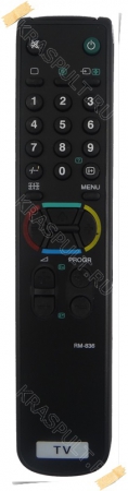 пульт sony rm-836 Sony для телевизоров