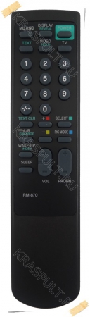 пульт sony rm-870 Sony для телевизоров