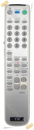 пульт sony rm-964 Sony для телевизоров