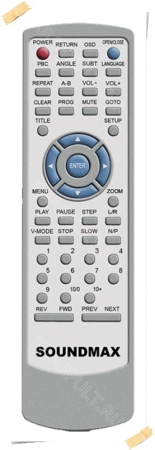 пульт soundmax sm-dvd5103, jx-1000a Soundmax для плееров dvd, vcr, blu-ray