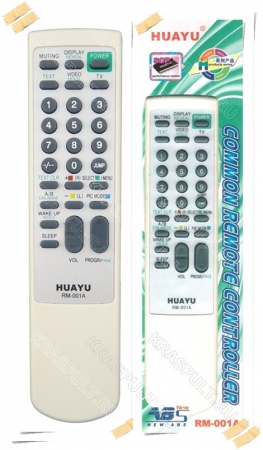 Пульт универсальный SONY HUAYU RM-001A