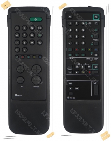 пульт sony rm-833 двухсторонний Sony для телевизоров