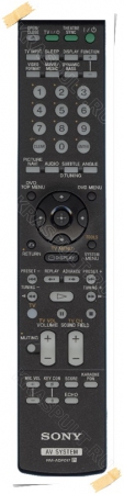 пульт sony rm-adp017, rm-adp016 Sony для домашнего кинотеатра