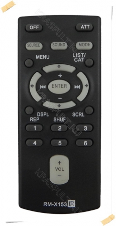пульт sony rm-x153 Sony для автомагнитол
