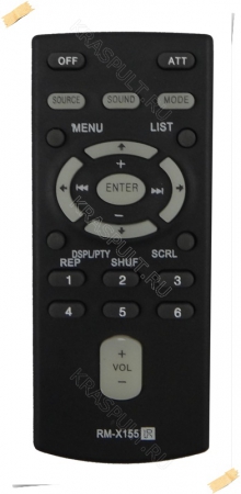 пульт sony rm-x155, rm-x151 Sony для автомагнитол