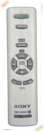 пульт sony rmt-ce95ad, rmt-cps20ad original Sony для музыкального центра