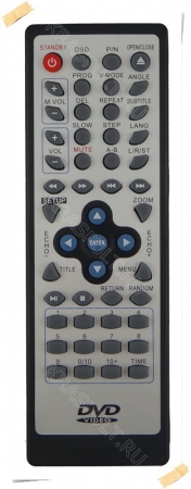 пульт soundmax jx-3055b Soundmax для плееров dvd, vcr, blu-ray