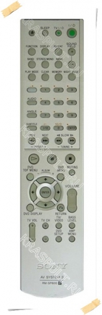 пульт sony rm-sp800 Sony для домашнего кинотеатра