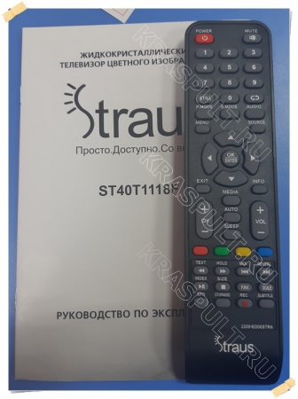 пульт straus 2200-ed00stra Straus для телевизоров