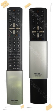 пульт toshiba ct-90382, ct-90383 Toshiba для телевизоров