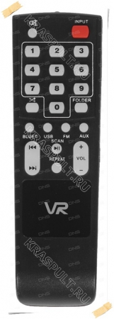 пульт vr ht-d900v Vr для акустики и колонок