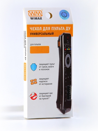 защитный чехол для пульта WiMax чехлы для пультов