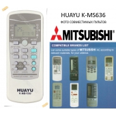 пульт для кондиционера mitsubishi k-mb1550 Mitsubishi для кондиционеров