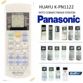 пульт для кондиционера panasonic k-pn1122 Panasonic для кондиционеров