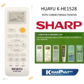 пульт для кондиционера sharp и haier k-he1528 Sharp для кондиционеров