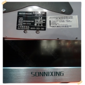 пульт sonnixing xy-200e, 3288 led hdtv Sonnixing для телевизоров