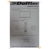 пульт doffler 42au60-t2, doffler 49au60-t2, doffler 55au60-t2 Doffler для телевизоров